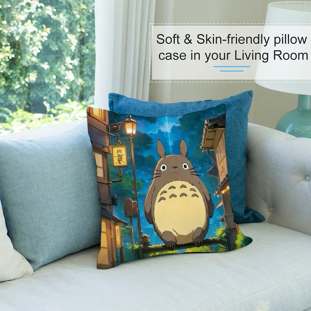 أنيمي T-TotoroS Kawaii كيس وسادة قصيرة أفخم أريكة ديكور هدية المنزل وسادة الطباعة على الوجهين