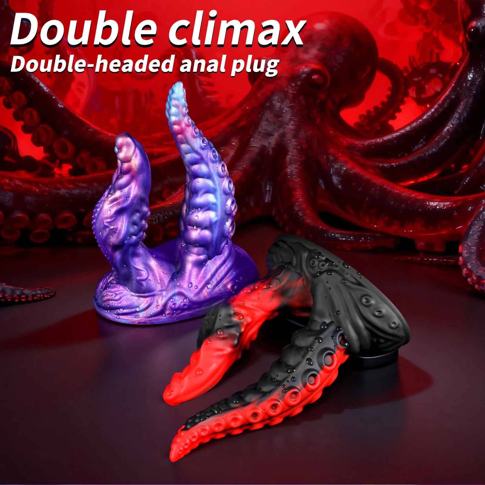 2 لون سيليكون مزدوج الرأس المكونات الشرج G بقعة محفز الوحش دسار ل مثليه مثلي الجنس الاستمناء الرجال جهاز تدليك للبروستاتا لعبة الجنس #1