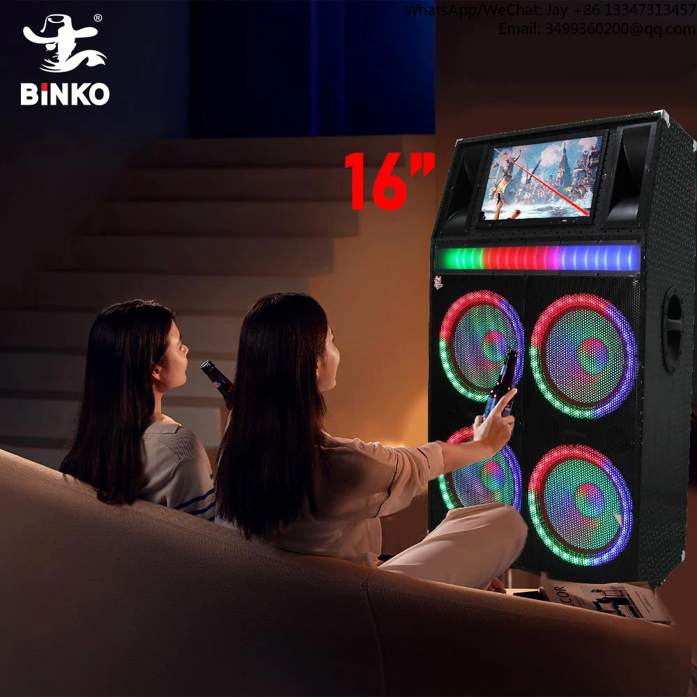 

Беспроводная караоке-колонка с Wi-Fi и Bluetooth, 16-дюймовым экраном, низкая стоимость доставки, склад США (Лос-Анджелес), дропшиппинг