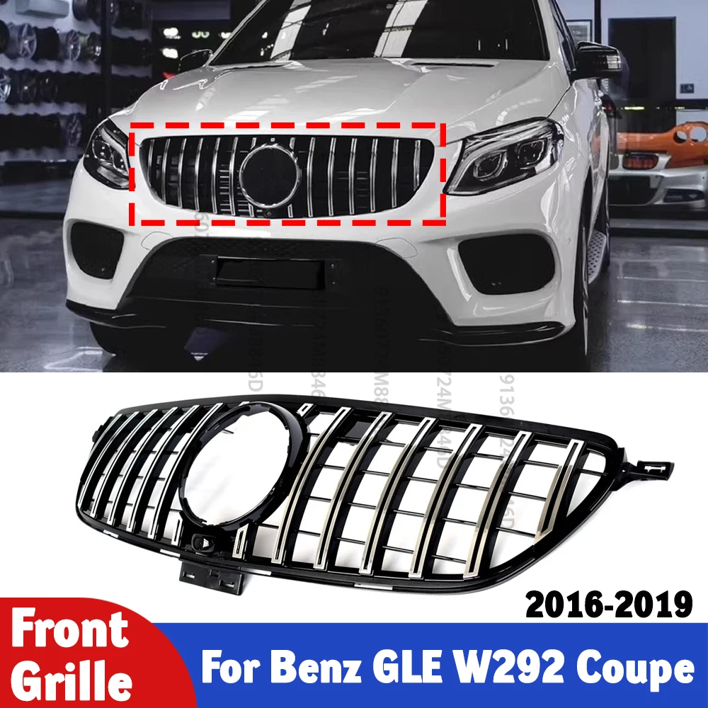 

New ABS Front Bumper Lip for Mercedes Benz GLE Coupe C292 W292 2015-2019, Gloss Black Car Body Styling Accessories