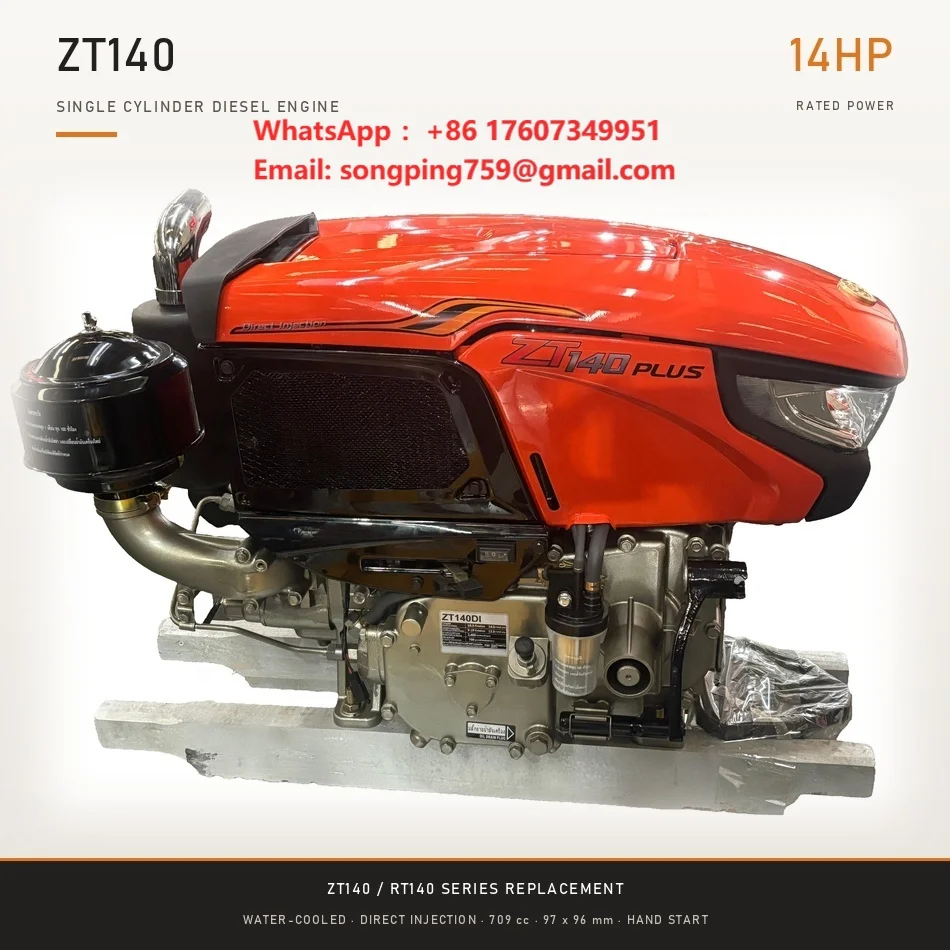 Diesel Engine 14HP Single Cylinder 4 Stroke for Mini Tiller, Easy Start Ready to Ship OEM