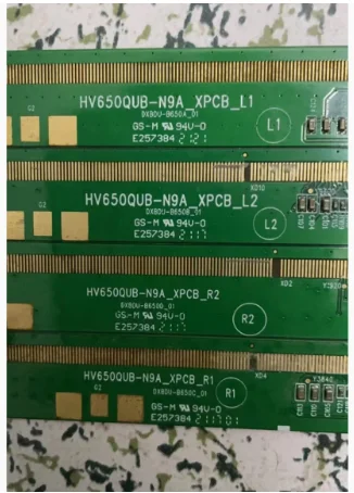 HV650QUB-N9A_XPCB_L1/L2 R1/R2 A набор из 4 шт.