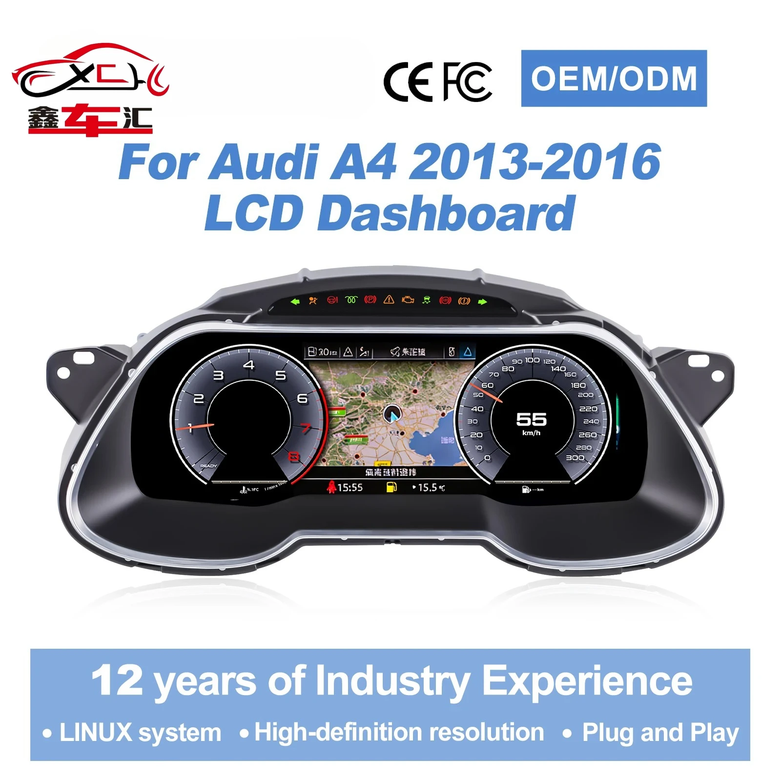 

Navihua LCD Auto Speedometer Digital Cluster LCD Instrument Virtual Cockpit Auto Meter Digital Instrument for Audi A4 2013-2016