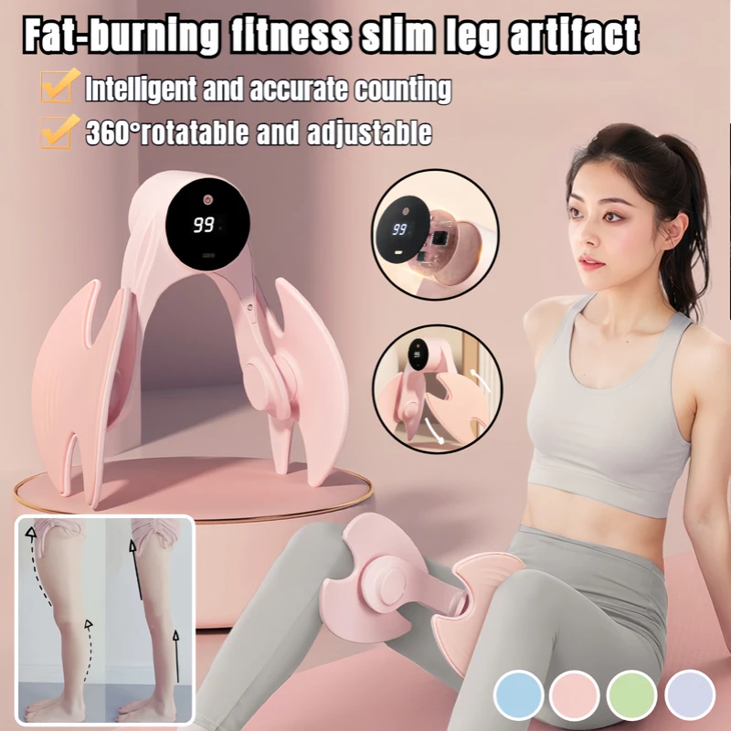 Фитнес-оборудование для сжигания