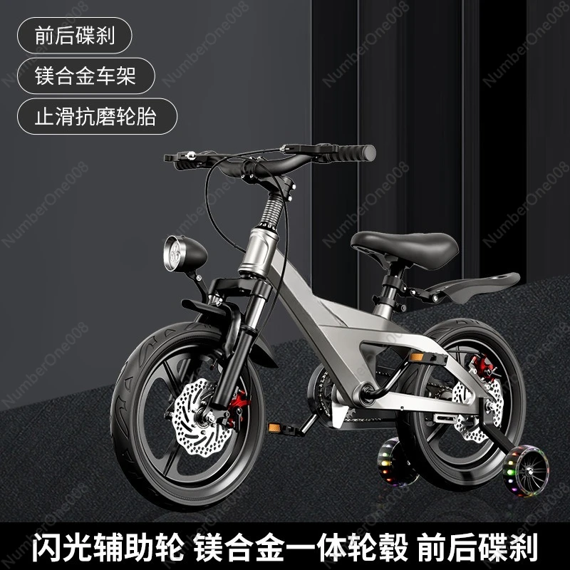New Alloy One Piece Wheel Kids Bike for Boys Girls 3-9 Years Old Lightweight Bicycle Childrens Bike
