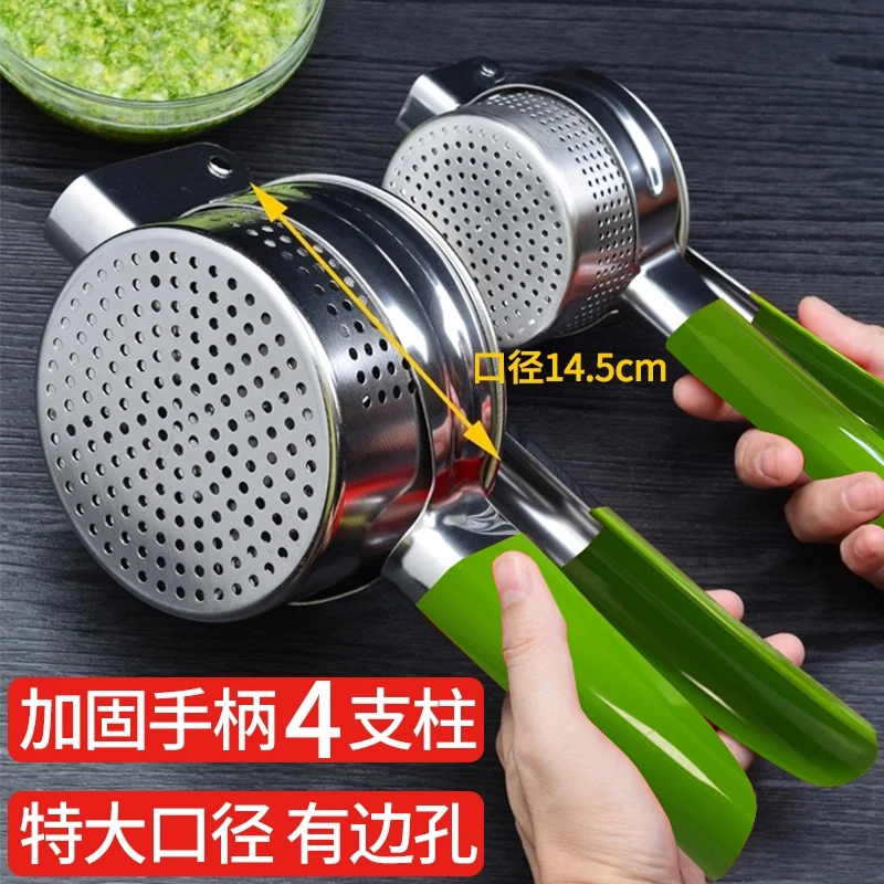 Stainless steel vegetable filling squeezing machine, household kitchen vegetable dehydrator, press machine, squeezing vegetables