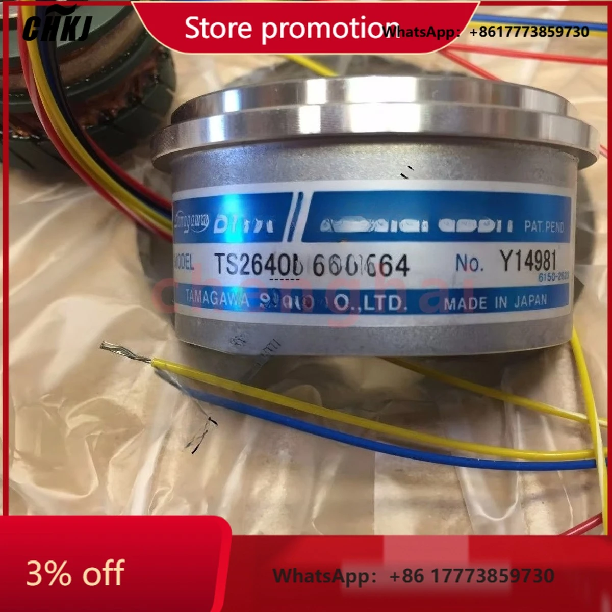 

CHKJ-2025NEWTAMAGAWA Resolver TS2660N31E64 Tamagawa Rotary Encoder