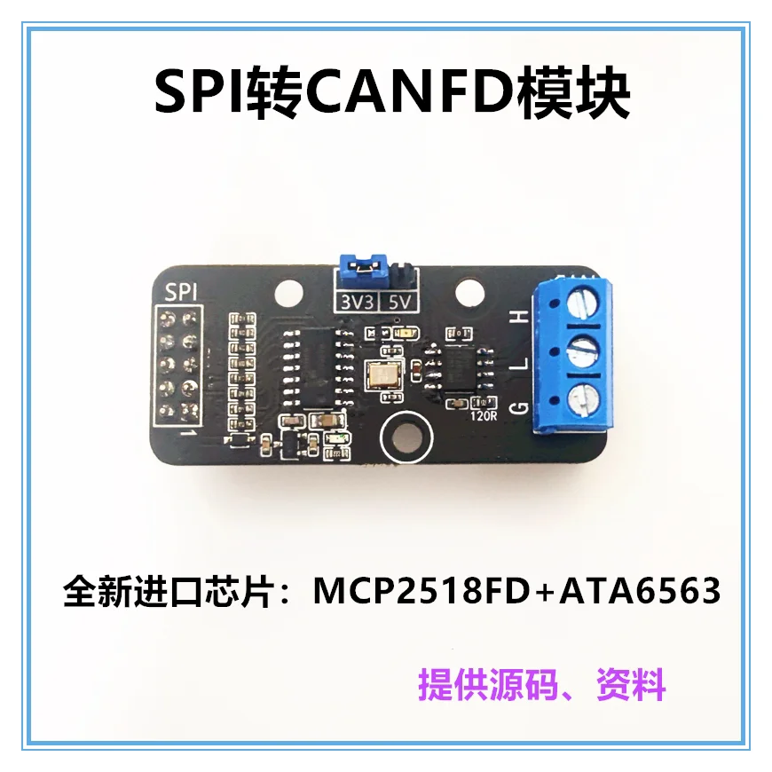 Canfd Development Board, Comunicação Board, SPI para CANFD Módulo, MCP2518FD, STM32