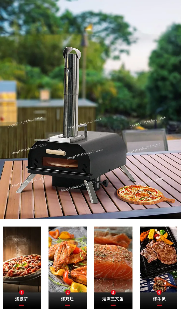 Portable Rotating Pizza Oven with Pizza Stone Wood Pellet Foldable Outdoor Pizza Maker