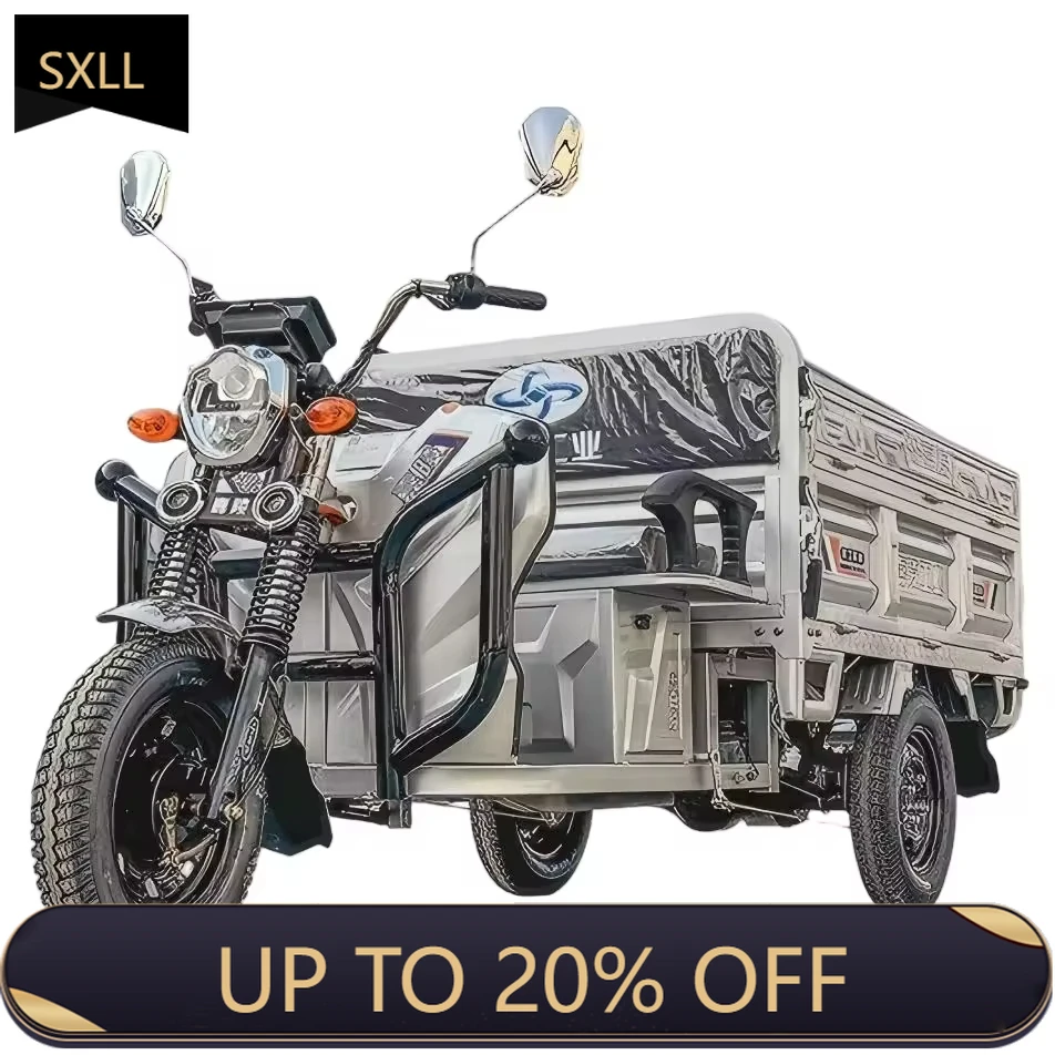 

SXLL Heavy-duty 1.8m 60V 1200W white open electric tricycle, steel cargo box, load capacity of more than 400 kg, cruising range