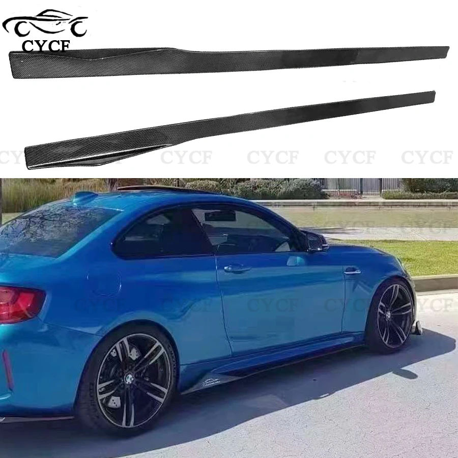 For BMW M2 F87 M2C Carbon Fiber Side Skirts Side bumper Splitters Side skirt Cupwings Apron Side panel body kit