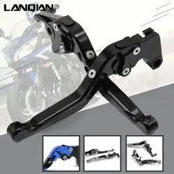 For SUZUKI GSXR 1000 2009-2019 CNC Motorcycle Adjustable Folding Handle Lever Brake Clutch Levers GSXR1000 2015 2016 2017 2018