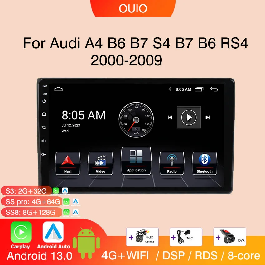 Android 13 для Audi A4 B6 B7 S4 B7 B6 RS4 2000-2009 автомобильный радиоприемник, мультимедийный видеоплеер для carplay, Автомобильная GPS-навигация, 2din без dvd