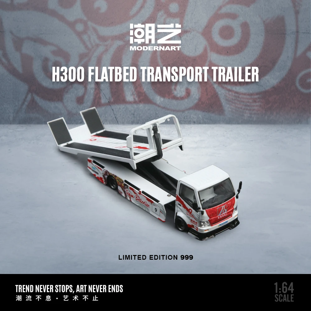 

ModernArt 1:64 H300 Flatbed Transport Trailer Simulation Alloy Car Model for Collection&Display&Gift