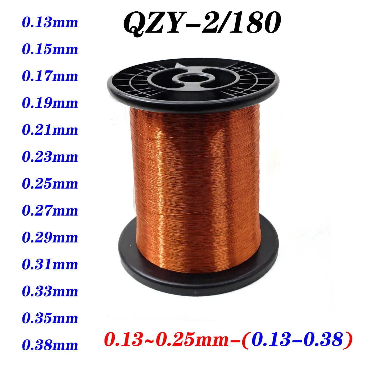 

1kg QZY-2-180 High temperature Enamelled copper wire 0.13-0.38mm Motor transformer water pump booster pump Magnetic Coil Winding