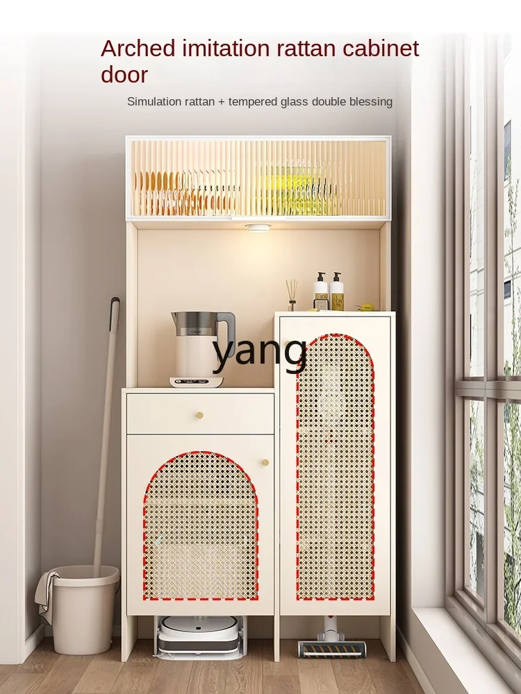 CXL tea cabinet living room against the wall sweeping robot rack vacuum cleaner storage housekeeping balcony locker