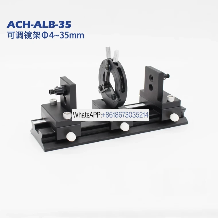 Transmission Holder…