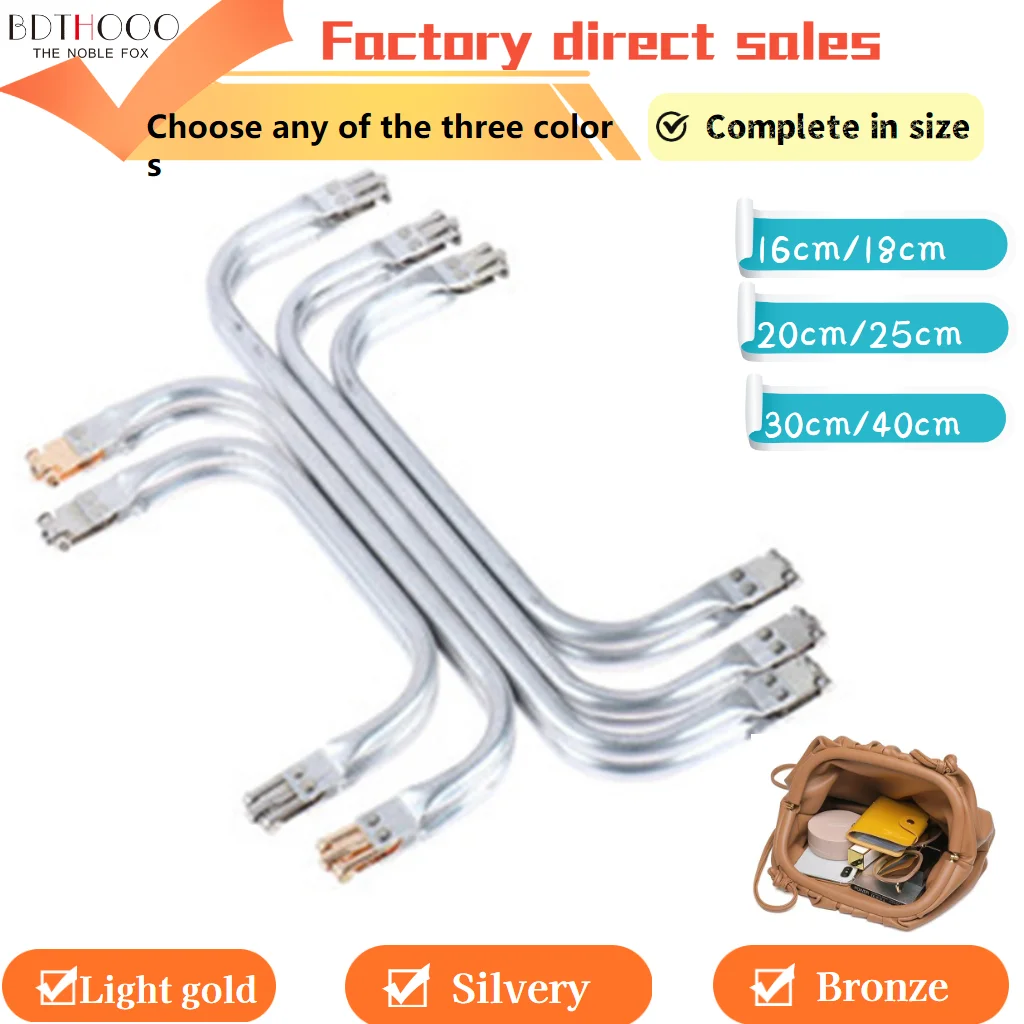 

10pcs 20cm 25cm 30cm Bag Frame For Purse Doctor Metal Aluminium Tube Handle Accessories Clutch Parts 3 Colour