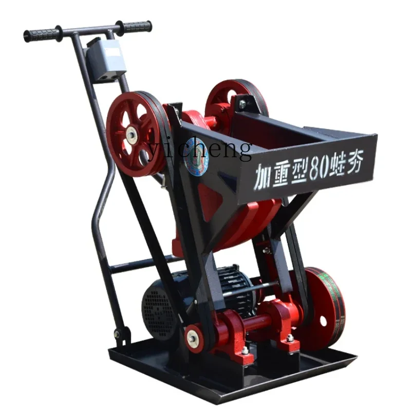 

Раммер для взвешенной лягушки, электрический траммер для основы, траммер для тренировки канавы