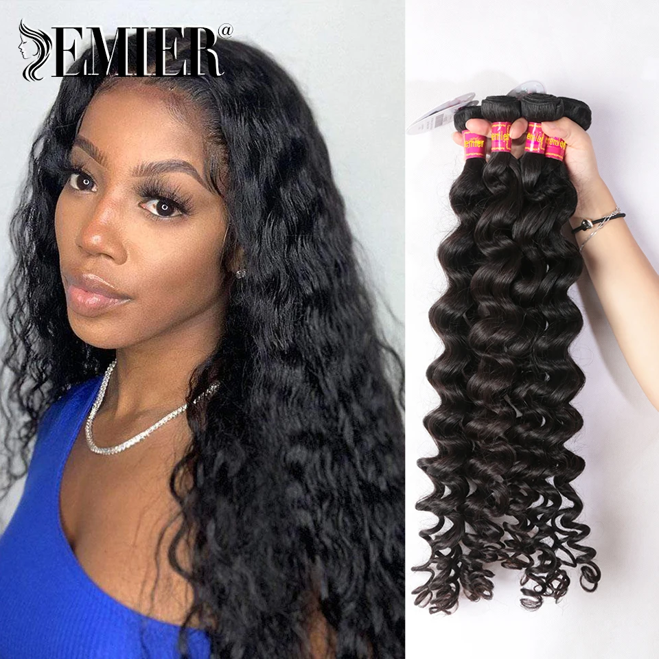 10-30inches Natural Wave Human Hair Bundle 1/3/4pcs Deal Remy Hair For Women Remy Hair Weave Bundles Brazilian Hair Extension