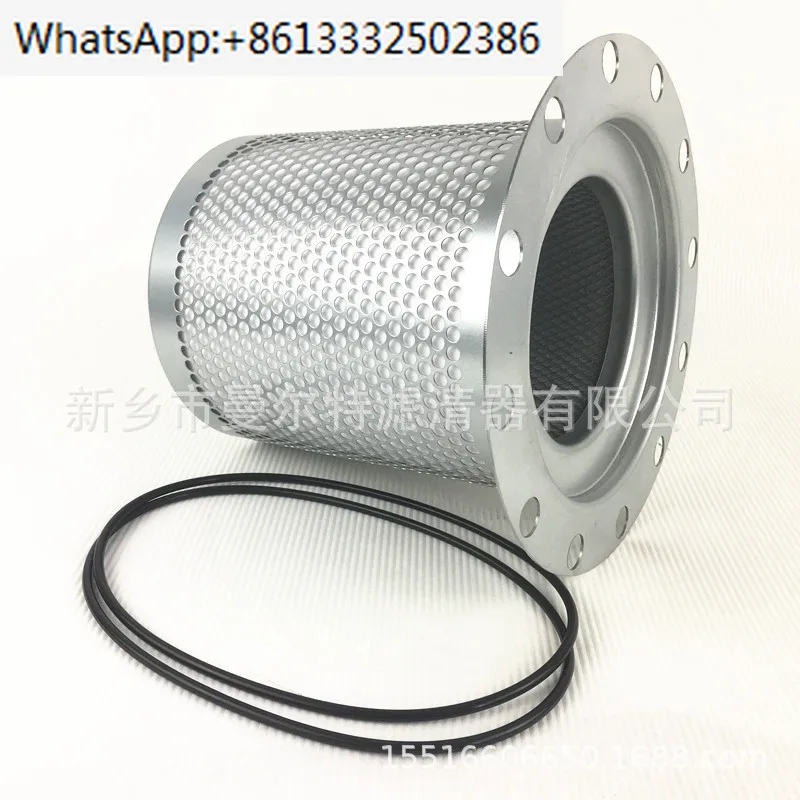 38008579 Oil Gas Seperator Separation Core Oil Water Seperator Filter Element Oil Fine Seperator Core