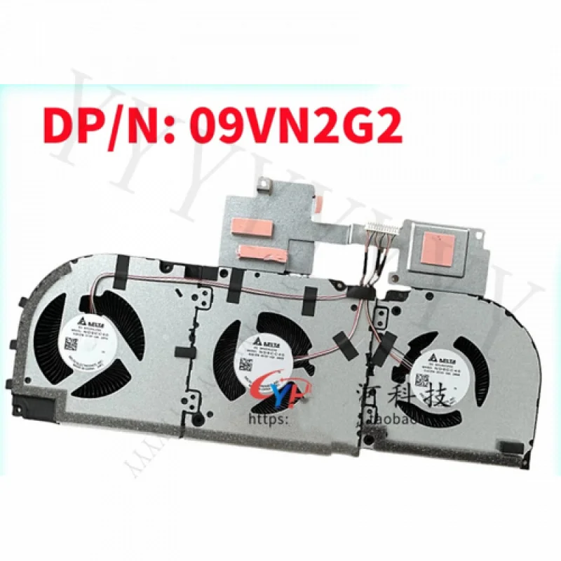 

Q+ Оригинальный охлаждающий вентилятор для DELTA ND8CC40-24E08 24E09 24E10 09VN2G2