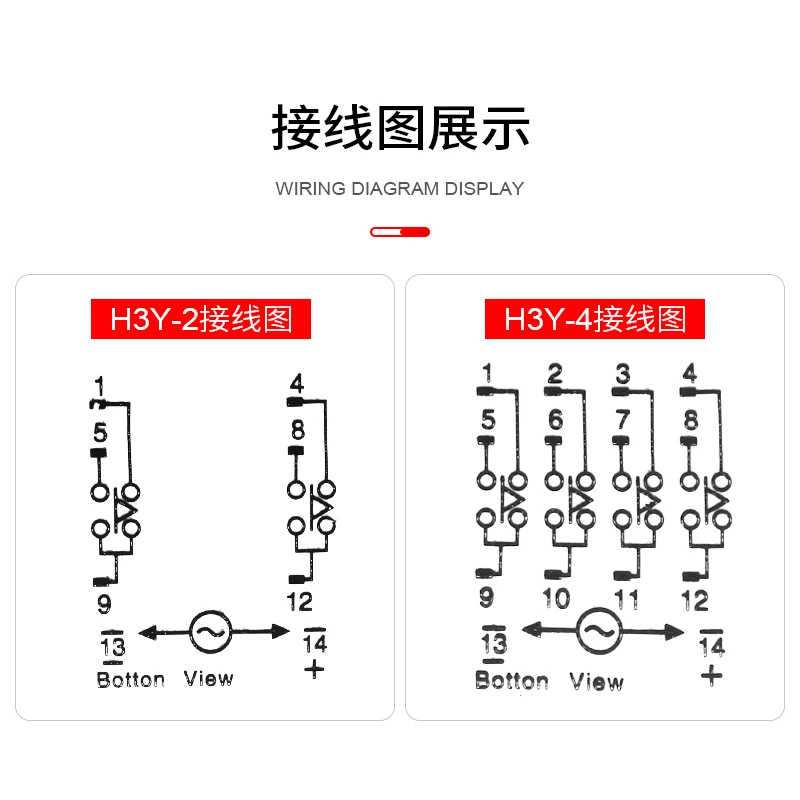 Power-on Delay Rotary Knob DPDT 5S/10S/30S/60S/3M/5M/10M/30M Timer Timing Time Relay AC 110V 220V DC24V H3Y-2 H3Y4 Base Socket