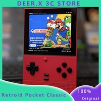 Retroid Pocket Classic Vertical Android Handheld Game Players with G1 Gen2 Chip 3.92\