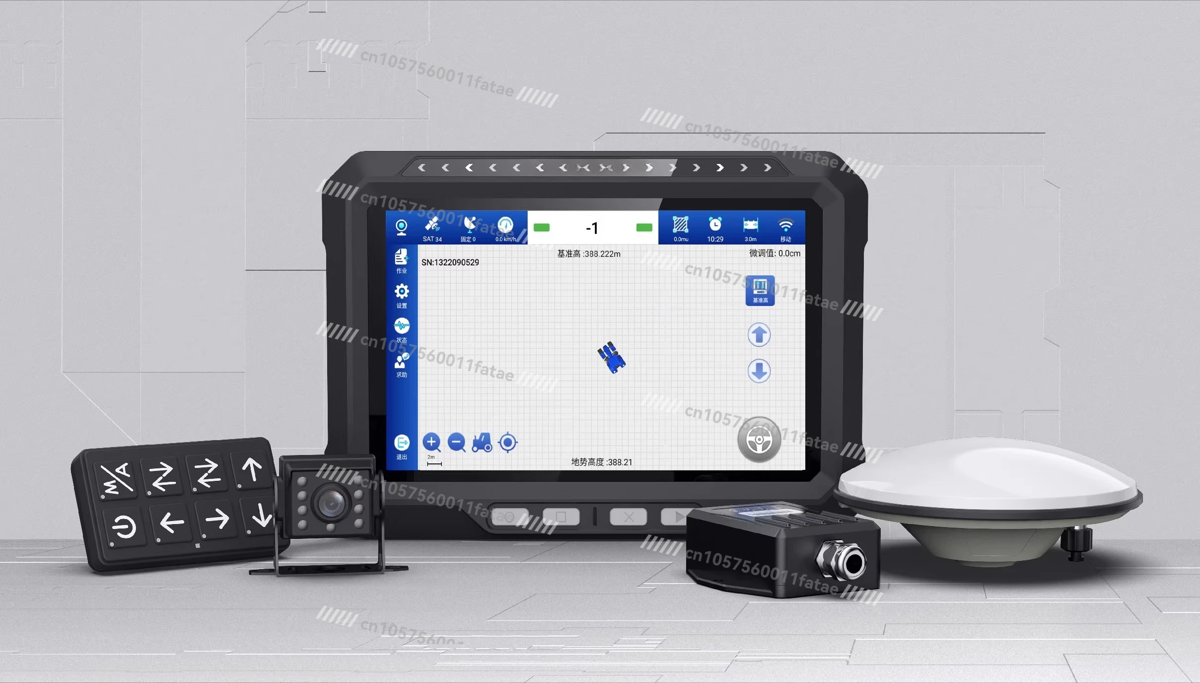 Navigation W20 Beidou Intelligent Satellite Flat System
