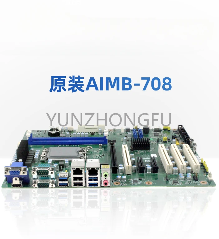 12 Generation Industrial Control Mainboard Aimb-708vg/g2 Lga1700 Pin H610e Core I9 I7