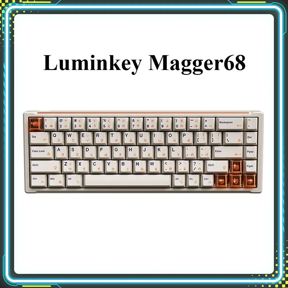 

Luminkey Magger68 White Gaming Keyboard 68Keys RGB Gasket ANSI Layout Customized Wired Mechanical Keyboard PC E-Sports Accessory