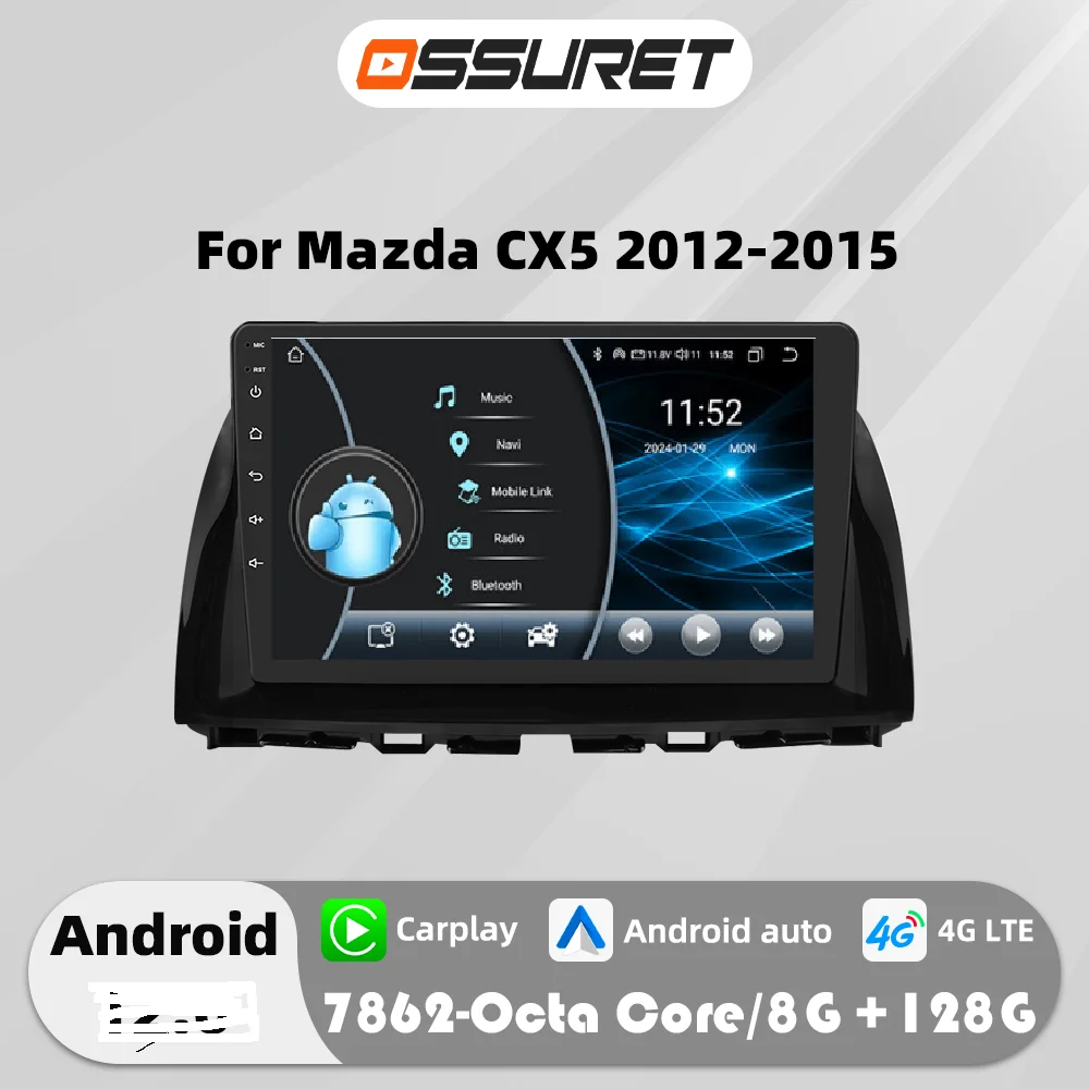 Android 13 For Mazda CX5 CX-5 2012-2015 Car radio multimedia player GPS navi Stereo 4G 8Core Autoradio 2din Touch screen Audio