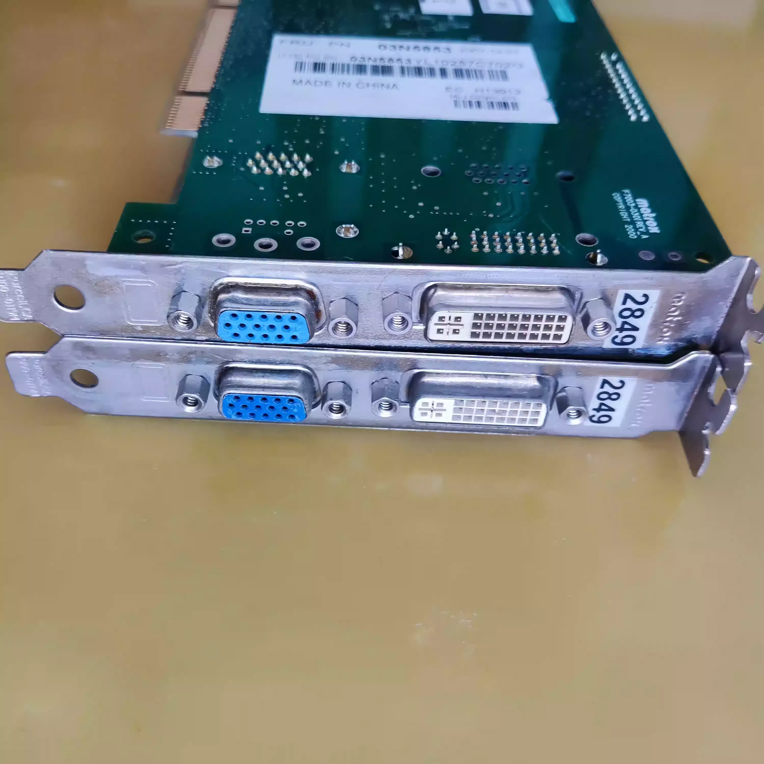 FOR MATROX G450 G45FMDVP32DB F7003-0301 03N5853 PCI Industrial Graphics Card DVI
