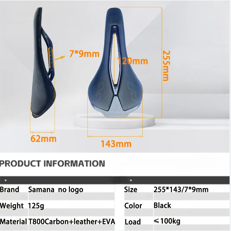 Samana-Customized Carbon Fiber and PU Leather Road Bike Seat, Ultra Light, Soft and Comfortable, T800, 7*9mm, 125g