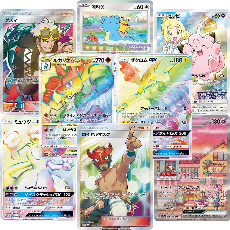 

Promos HOLO FOIL Cards Pockemontcg DIY PTCG Self-made Monster Card Singles Anime Peripheral Collection Game Card Holiday Gift