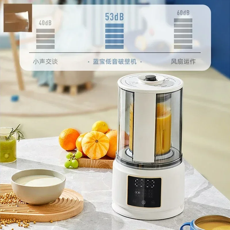 cross-borderHot salesBlaupunkt 1.5L Hoge Snelheid Blender Mini Mini Sojamelk Machine Voor Thuisgebruik Sapcentrifuge Mixer Grind