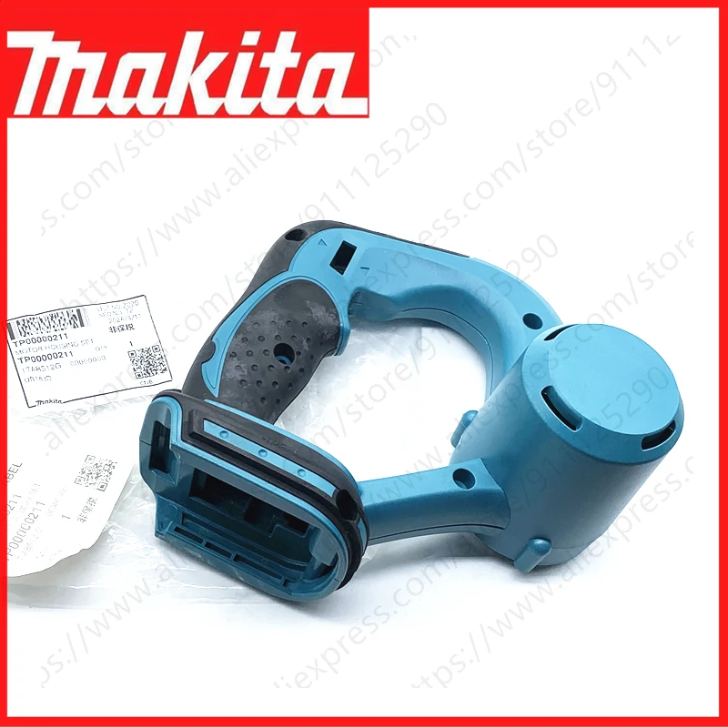 

Комплект корпусов двигателей для Makita BUB182, DUB182, DUB183