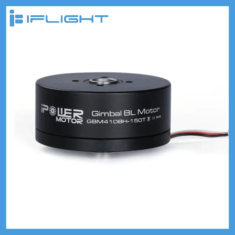 iFlight iPower GBM4108H-150T Gimbal Motor UAV pod motor / turntable of airborne lidar pod motor