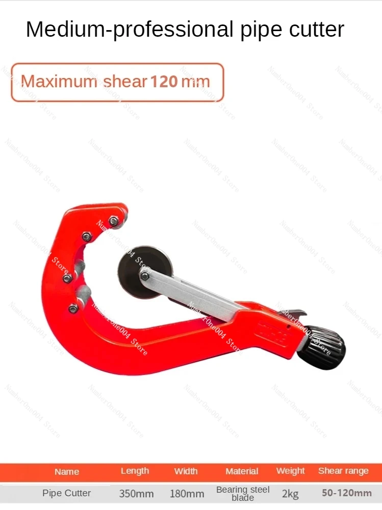 

50-120Mm Pvc Pipe Cutter, Dual-Purpose Scissors for Wire Groove, Also Used for Ppr Pipe, Composite Pipe