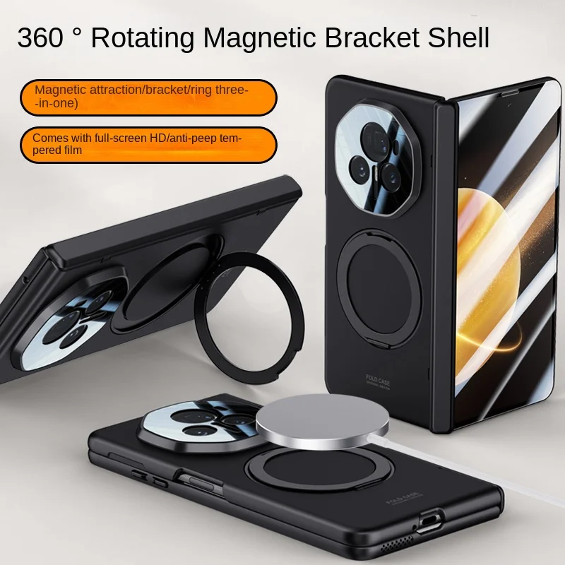 Dla Honor Magic V3 Vs3 360 °   Obrotowe magnetyczne szkło hartowane z pełną ochroną obiektywu, magnetyczne etui na telefon odporne na upadki. — zdjęcie produktu 2