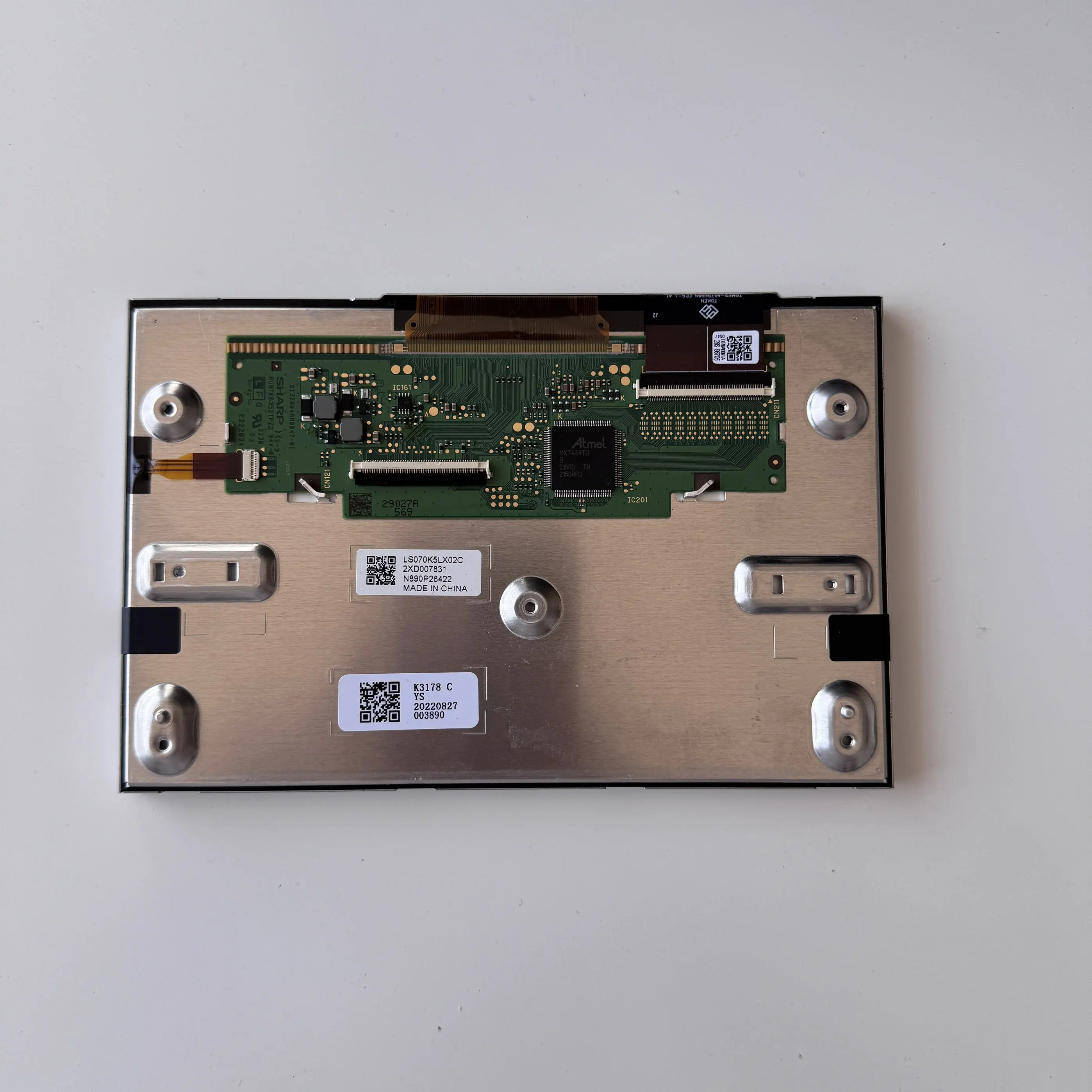 

New 7" LS070K5LX02 LS070K5LX02X LS070K5LX02C Original LCD Display with Touch Screen