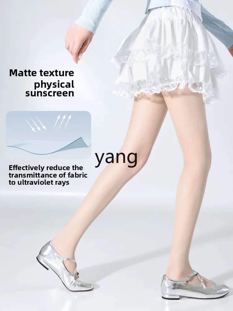 Yjq stockings women's thin anti-hook green ultra-thin meat color sunscreen skin care primer pantyhose