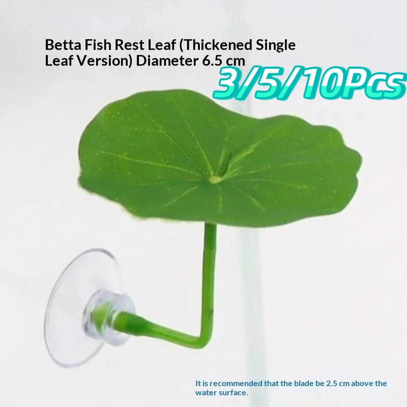 3/5/10 PCS Plastic Betta Rest Leaf Simulated Lotus Leaf Aquarium Decor For Fish Hiding Spawning Ornament Tank Plant Decoration