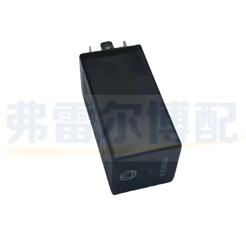 ZQ00467380 for Peugeot 307 308 408 for Citroen Elysee Sega 16V Flasher