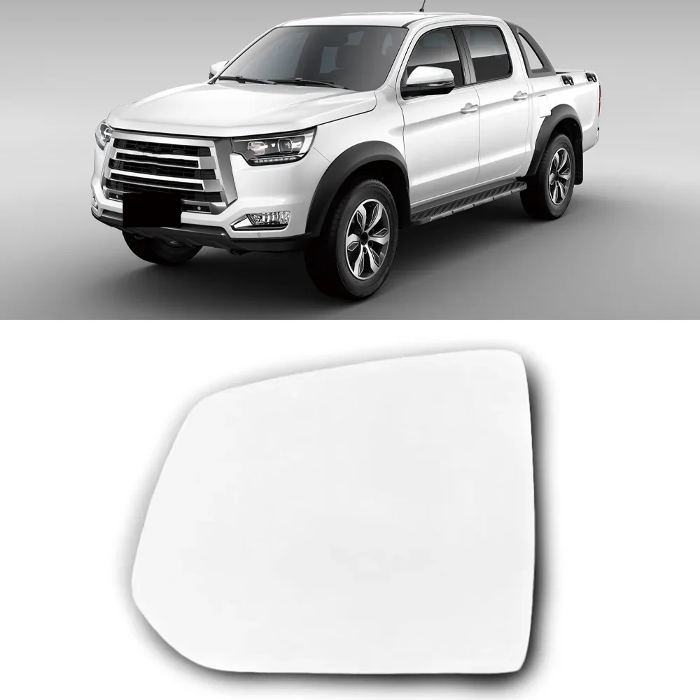 Kamshing For JAC T8 Side Rear View Mirror door Mirror Glass Side Mirror Glass