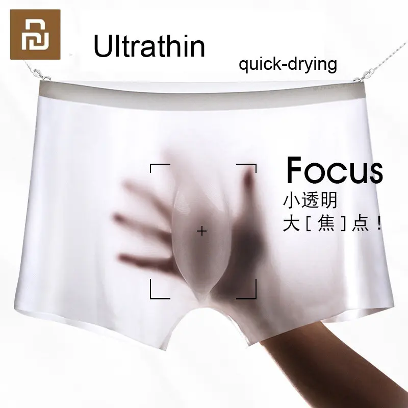 3pcs Youpin Summer Ice Silk Men Underwear Seamless Transparent Boxer Shorts Ultra Thin Breathable Comfortable Panties Underpants