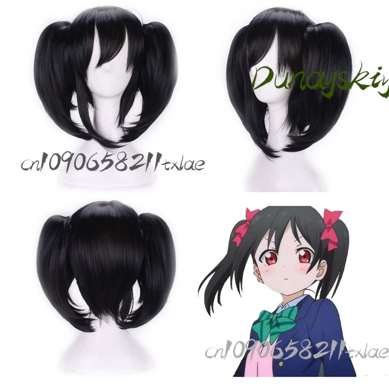 حب الحياة! μ's Nico Yazawa Cosplay - مجموعة ملابس وشعر مستعار Granblue Fantasy Collab من Hope to the Stage أزياء التخرج للهالوين