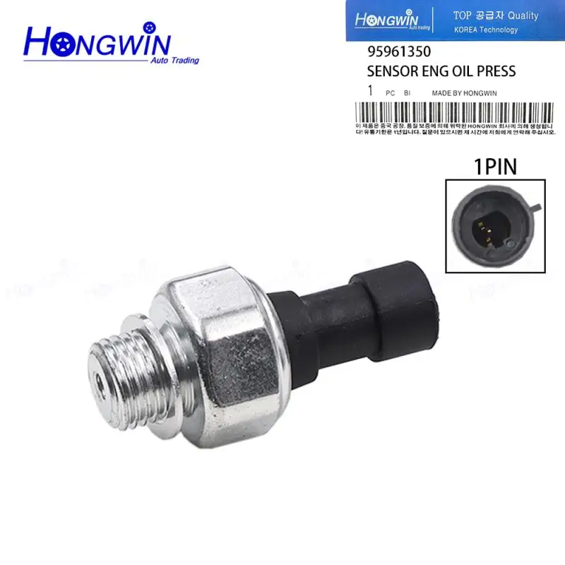 96281689 / 95961350   Interruptor indicador de presión de aceite/interruptor de presión de aceite/Sensor de presión de aceite para Chevrolet Aveo Pontiac Wave 04-08