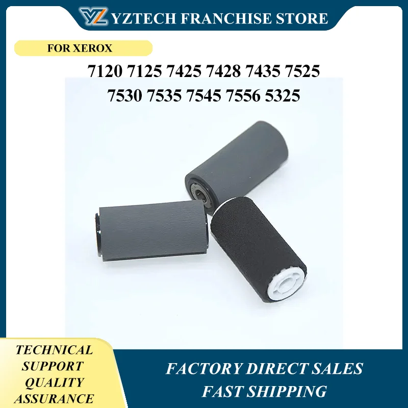 

ADF Pickup Separation Feed Roller 5330 5335 7220 7225 7830 7835 for XEROX 7120 7125 7425 7428 7435 7525 7530 7535 7545 7556 5325