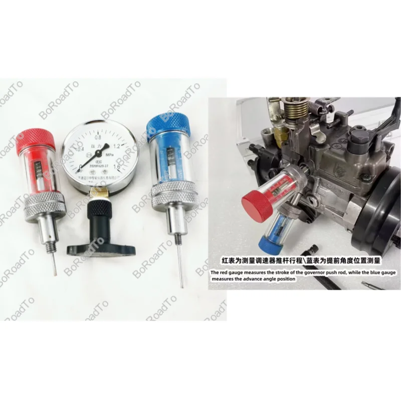 for Delphi Perkins DP210/310 Rotor Pump Advance Angle Position Speed Regulator Push Rod Stroke Measurement Test Repair Tool